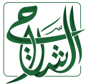 الرئيسية